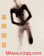 被拐卖的女人电影